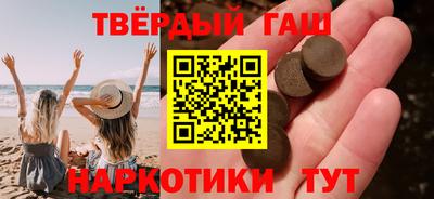mdma Наро-Фоминск