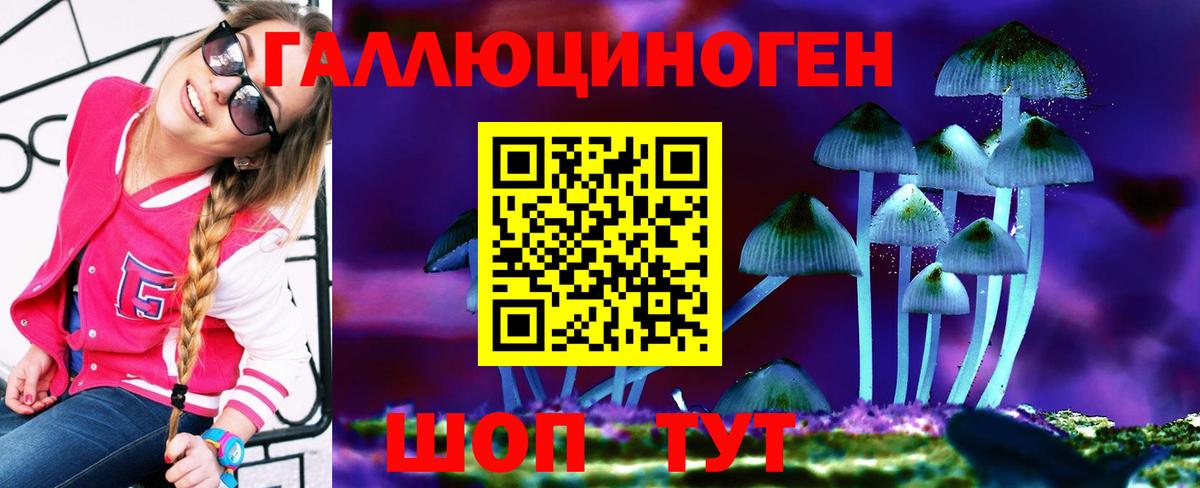 Гашиш  Cocaine  МЕФ кристаллы  Заречный  Марихуана  Вход с VPN 
